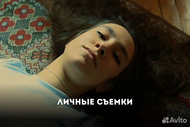 Видеограф / Видеооператор / Reels / Съемка /Монтаж