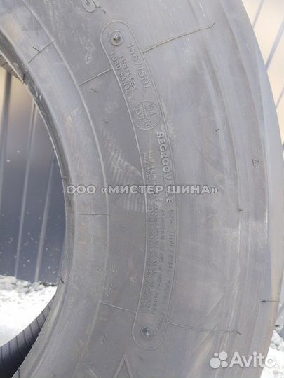 315 70 22.5 Bridgestone Duravis RS2. Рулевая