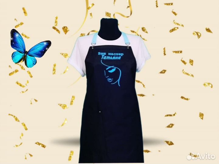 Фартук рабочий с логотипом