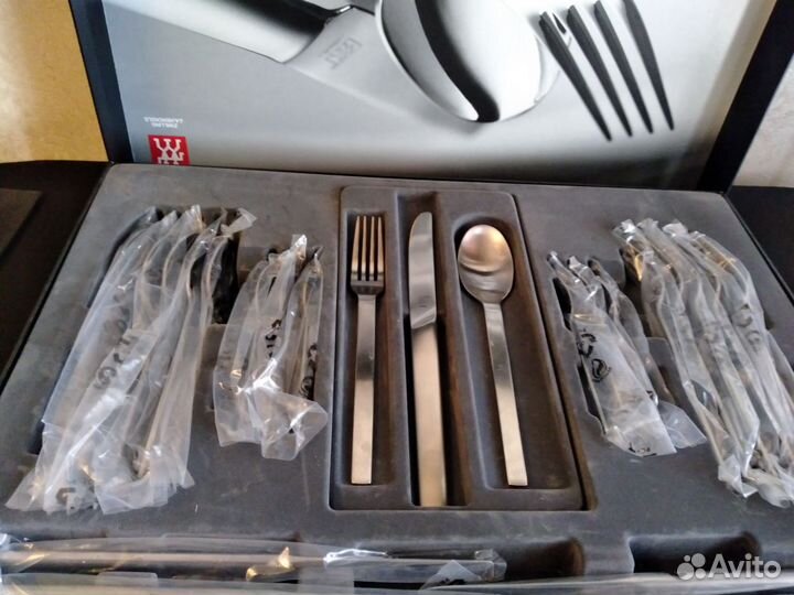 Столовые приборы