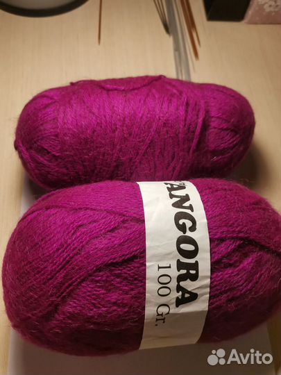 Пряжа для вязания Ализе мохер 430гр