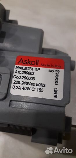 Насос стиральной машины Askoll m231xp