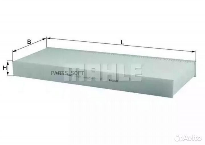 Mahle LA421 Фильтр салонный