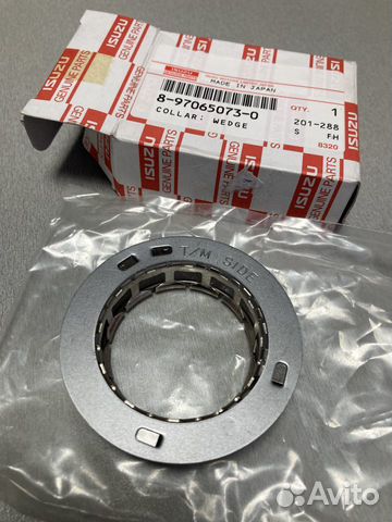 Втулка выжимного Isuzu 8-97065073-0