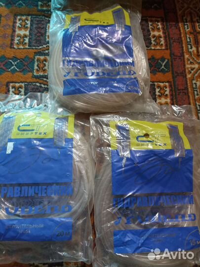 Гидравлический строительный уровень