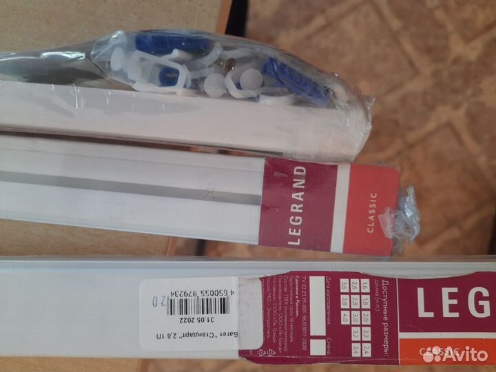 Карниз потолочный однорядный