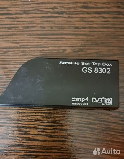 Ресивер триколор gs 8302