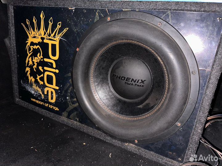 Сабовое звено