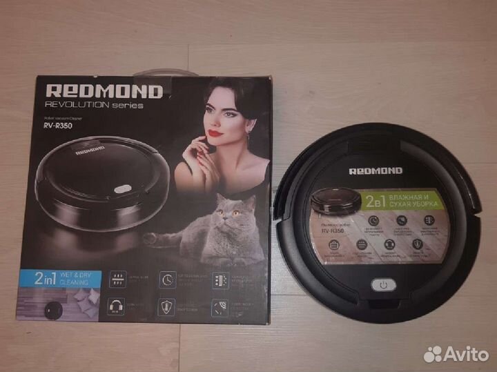 Робот пылесос 