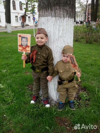 Костюм на 9 мая