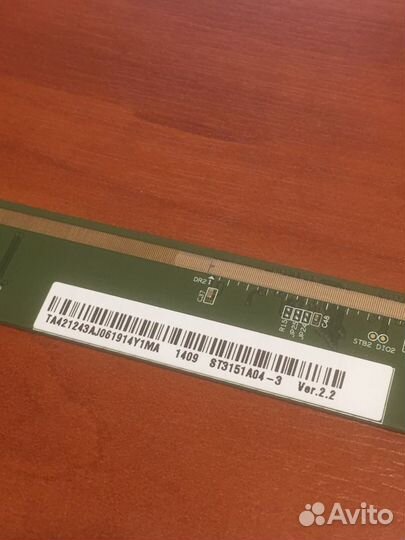 MT3151A04-1-XC-9 от Mystery mtv-3227lt2