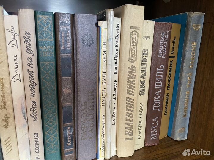 Книги разные