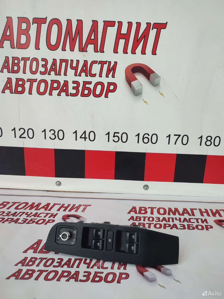 Блок стеклоподъемников Haval F7 Ф7