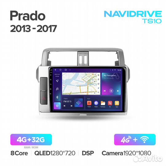 Магнитола NaviDrive TS10 Toyota Prado 2013-2017