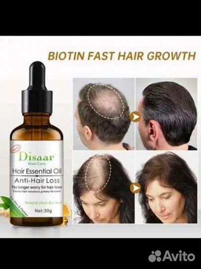 Природная Сыворотка