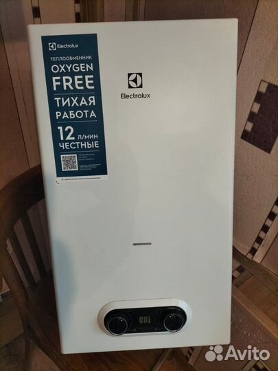 Газовая колонка electrolux
