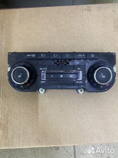 Блок комфорта