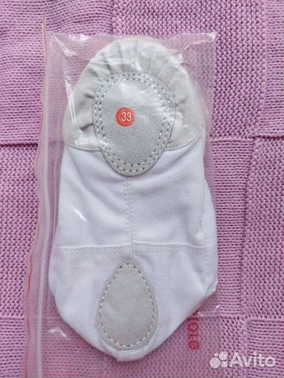 Балетки для танцев белые 33р