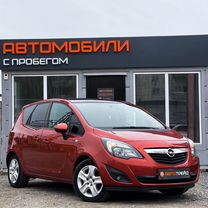 Opel Meriva 1.4 MT, 2012, 108 868 км, с пробегом, цена 889 000 руб.