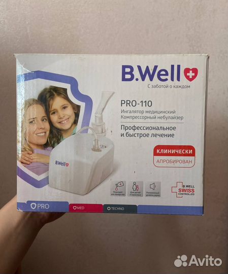 Ингалятор (небулайзер) B.Well PRO-110