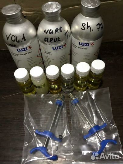 Масляной парфюм