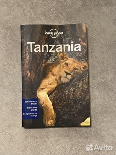 Путеводитель Lonely Planet, DK, Оранжевый гид