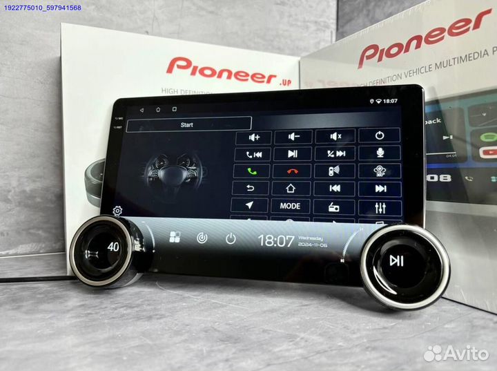 Магнитола android ts 20 4/32 гб 8 ядер (Арт.27400)