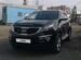 Kia Sportage 2.0 AT, 2011, 110 000 км с пробегом, цена 2000000 руб.