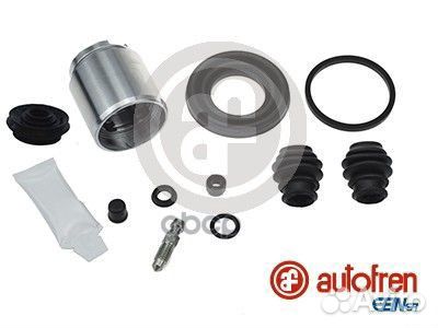 Ремкомплект тормозного суппорта зад D42698