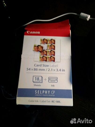 Фотопринтер Canon cp800