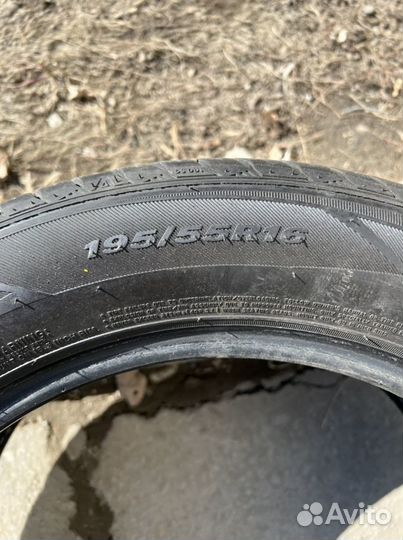 Nexen N Fera RU1 195/55 R16