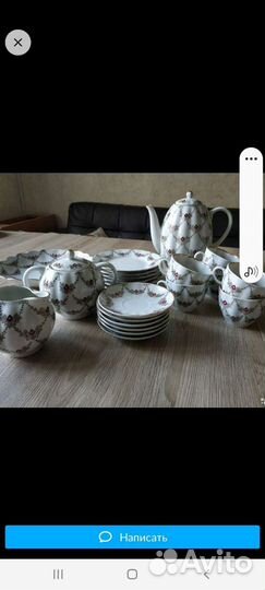 Сервиз чайный и кофейный лфз гирлянды