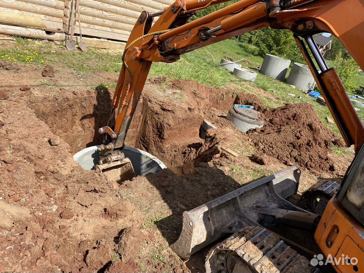 Отопление, Водоснабжение, Канализация