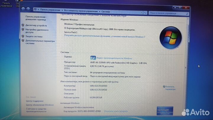 Продам ноутбук Samsung np305v5a