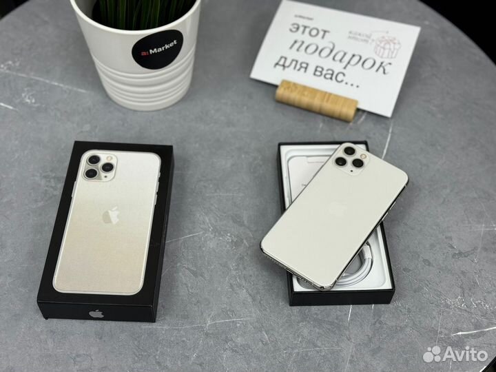 iPhone 11 Pro, 256 ГБ