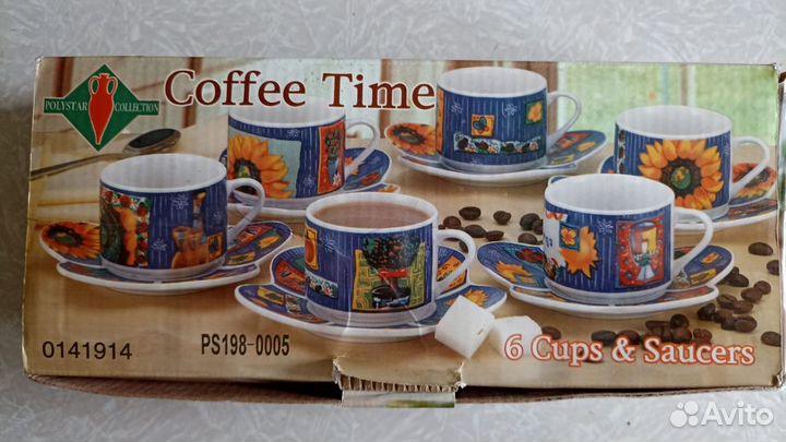 Кофейный набор «Coffee Time»