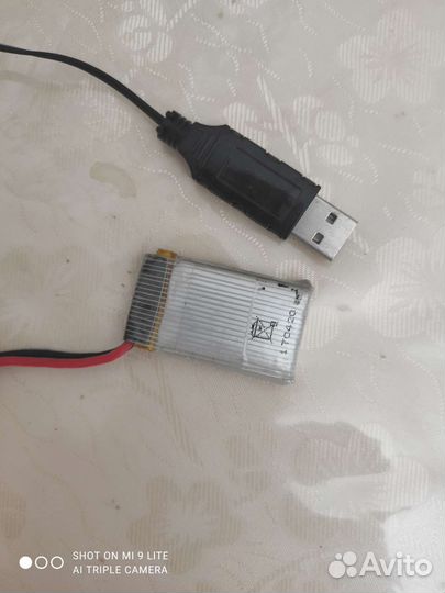 Квадрокоптер без камеры