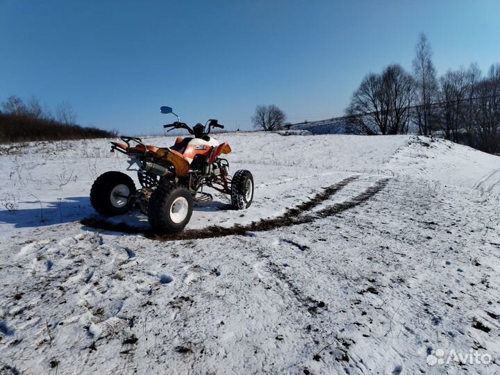 Квадроцикл ATV-250S