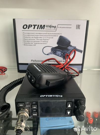 Радиостанция