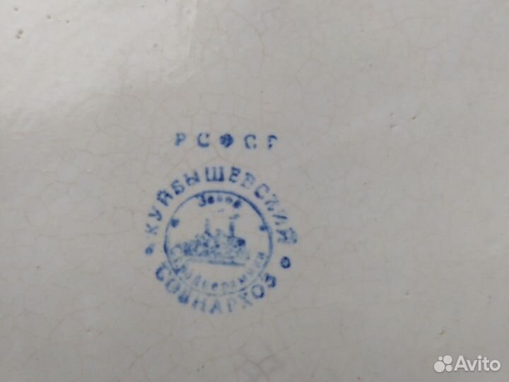 Керамический бочонок СССР