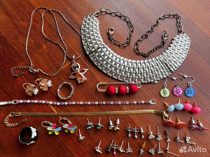 Бижутерия пакетом
