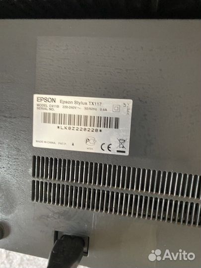 Цветной лазерный принтер мфу epson stylus tx117