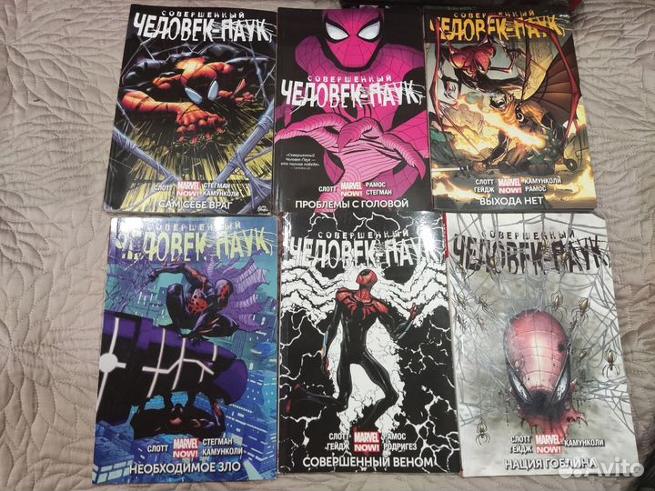 Комиксы марвел человек паук