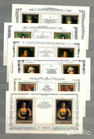 Живопись, картины, художники, искусство марки