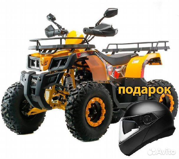 Квадроцикл MotoLand 200 ALL road X