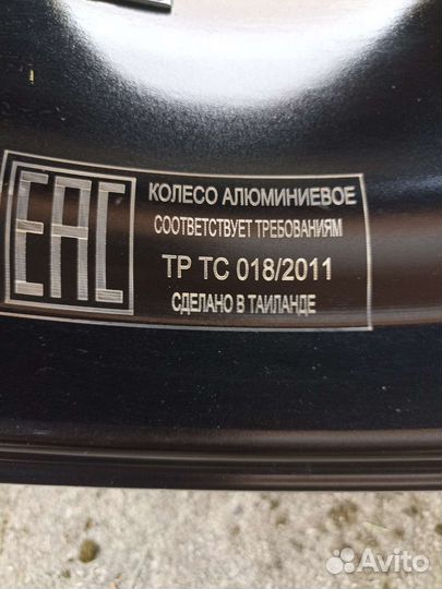 Диски Vossen r17