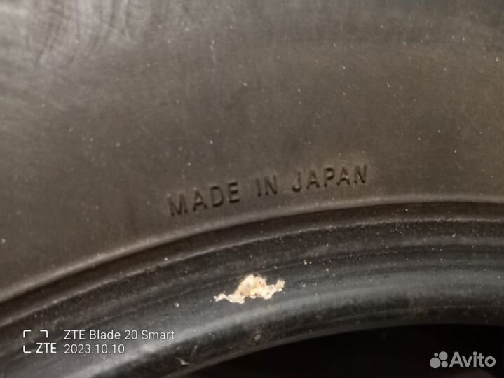 Toyo 330 205/70 R14 95T