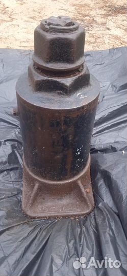 Домкрат гидравлический СССР