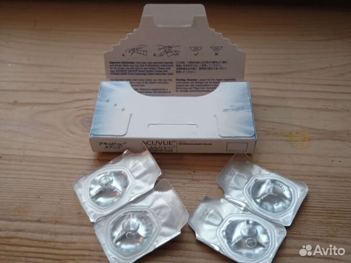 Контактные линзы -5, 5
