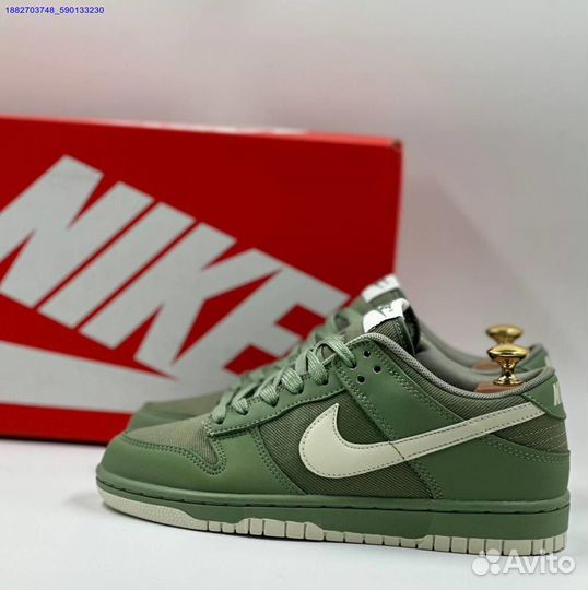 Кроссовки Nike SB Dunk Low женские (Арт.33917)